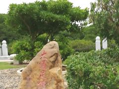 -霞山观海长廊
