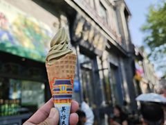 -吴裕泰茶庄(前门大街店)