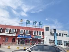 -狼牙山风景区