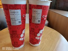 -霸王茶姬(南强街店)