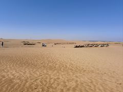 -银川河东国际机场