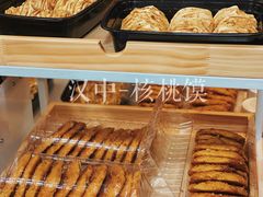 -周家大辣椒面皮(中山街店)