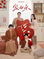 -海马体家庭照相馆(杭州萧山万象汇店)