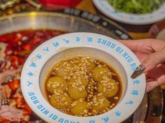 -受气牛肉·重庆耙牛肉(来福士店)