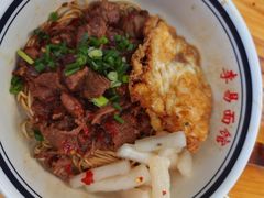 -李易面馆(树木岭店)
