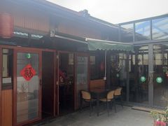 -芦茨金富饭庄·25年老字号·专做稻草鸡