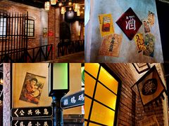 -1192弄老上海风情街(世纪汇广场店)