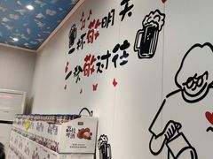 -黑猫馋纸包鱼(阳光店)