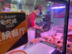 -章云板鸭(评事街店)