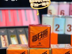 -第戎蛋糕(南开大悦城店)