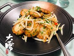 -漢舍中国菜馆(889广场店)