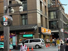 -知味观(湖滨店)