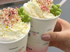 -爷爷不泡茶NOYEYENOTEA(武汉佰港城创始店)