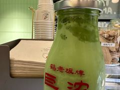-鹤茶野所(上海首店)