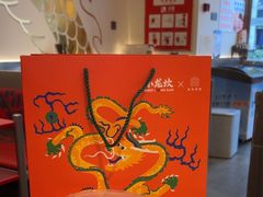-小龙坎火锅(汉街店)