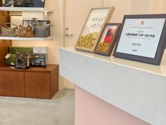 -仙石中古奢侈品回收(时光里店)