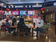 -SFC上影百联影城(虹口店)