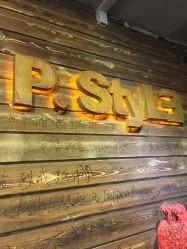 -P.STYLE 派斯造型