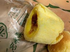-泸溪河桃酥(壹方城店)