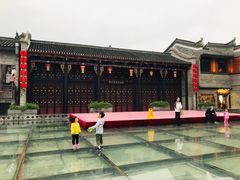 -东西巷
