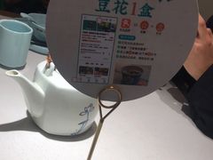 -刀板香·安徽菜(国购IFC店)