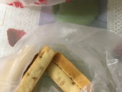-祥禾饽饽铺·中式糕点(天津河东美福园店)