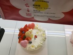 -花花卷卷·鲜食蛋糕(泉屋店)