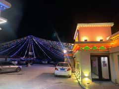 -后院犇牛主题餐厅(云岗店)