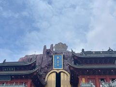 -上海东林寺(金山区)