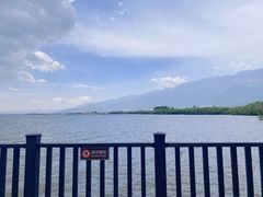 -大理洱海