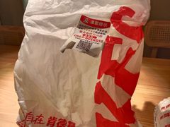 -肯德基(杭州复兴店)