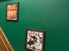 -广芳园·香港潮饮店(文化路店)