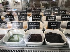-JW德国冻酸奶Frozen Yogurt(龙湖成都滨江天街店)