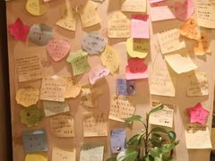 -黑八私房老北京炸酱面