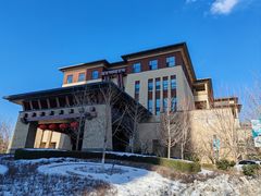 -清河半岛温泉度假酒店