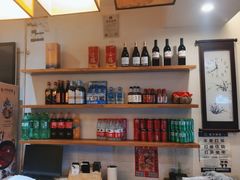 -川中故事·成都老火锅(东书房店)