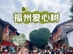 -三坊七巷历史文化街区