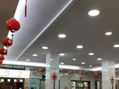 -江万春水饺(安庆总店)