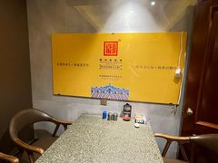 -锦州御烧烤·形象店(人民街店)