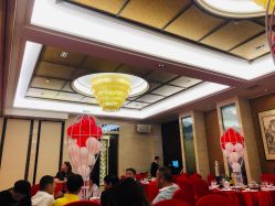 -晋江爱乐国际酒店·宴会厅