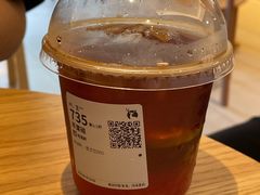 -Eu2+ coffee(上大路店)