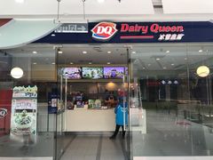 -DQ·蛋糕·冰淇淋(惠山万达店)