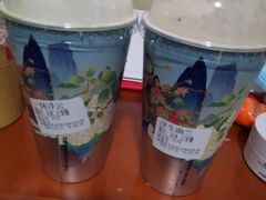 -仙境豆夫(步行街旗舰店)