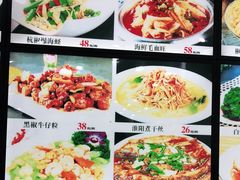 -聚德福海鲜家常菜(刘庄店)