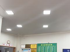 -姚记面馆(瑶琳路店)