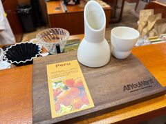 -The Roastery By AllYouWant(福田店)