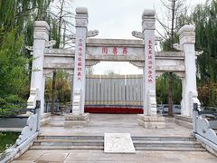 -武清南湖绿博园