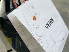 -VERIE BAKEHOUSE