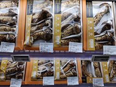 -Olé精品超市(广州太古汇店)