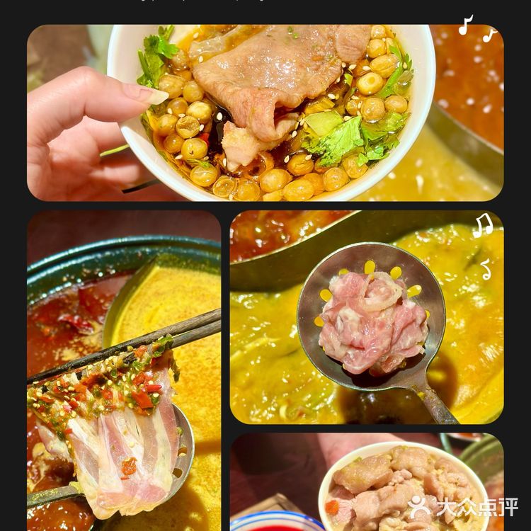 吃货的自我修养，火锅篇